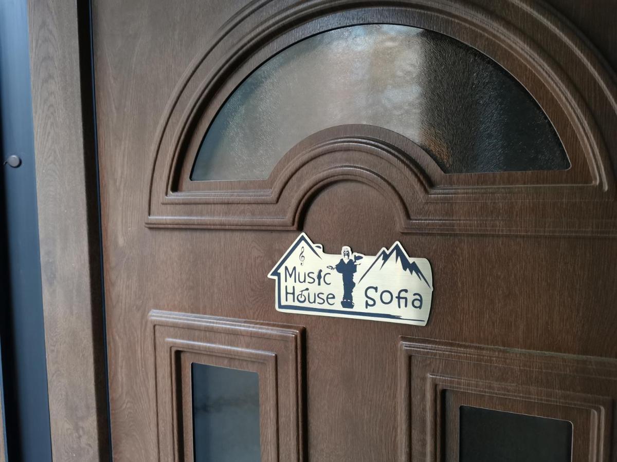 The Music House - Exclusive Studio In The Heart Of Sofia By Flat Mаnager Exterior foto